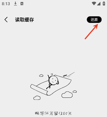 ֻ