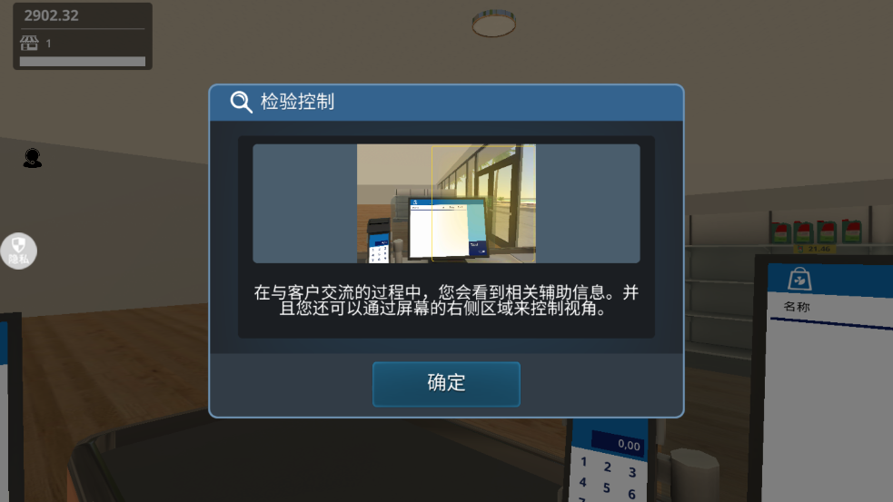 ģţιٷv2.0.1 ׿