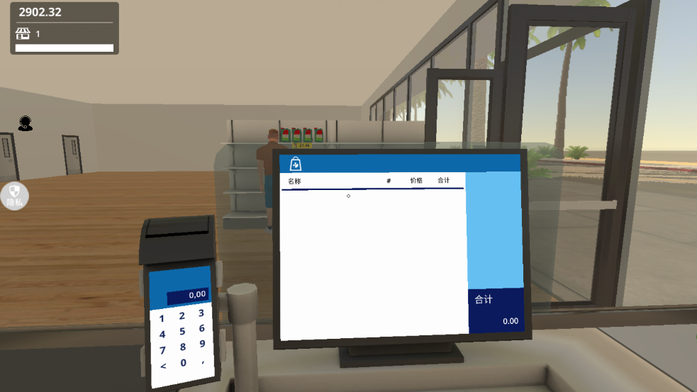 ģţιٷv2.0.1 ׿