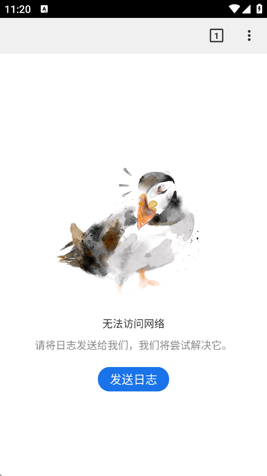 °汾ذװPuffin Web Browserv10.5.0.61369 ֻ