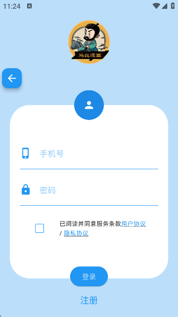 app°v1.2.7 ׿
