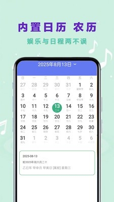 ܿapp°v1.0.0.7 Ѱ
