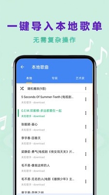 ܿapp°v1.0.0.7 Ѱ