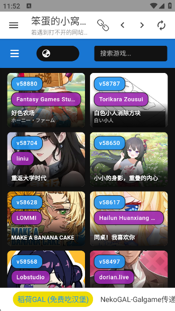 СԴappv1.2.2 ׿