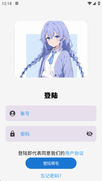 լapp°v2.5.8 ׿