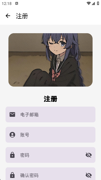լapp°v2.5.8 ׿