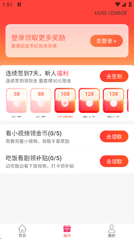 °v3.4.8 ٷ