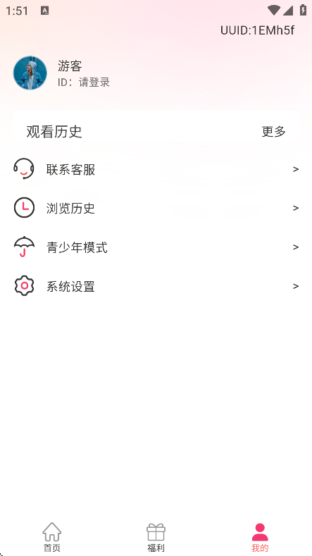 °v3.4.8 ٷ