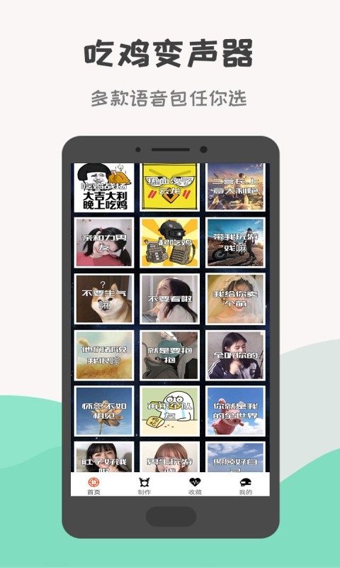 սappذװֻv21.01.29 ׿