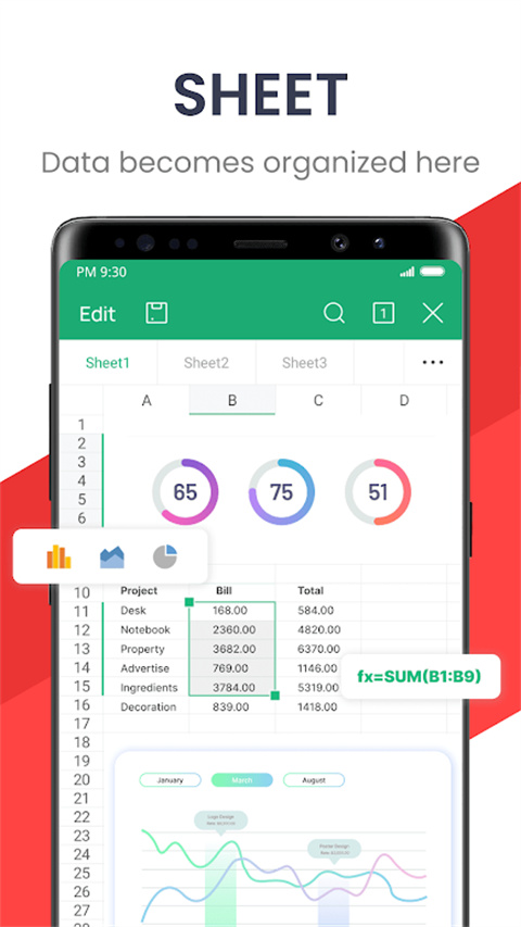 WPS officeʰappv18.20.1 ׿