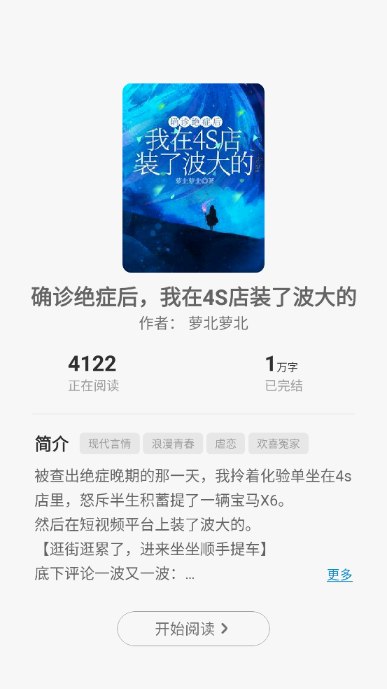 ǻö°汾v1.0.0 ׿