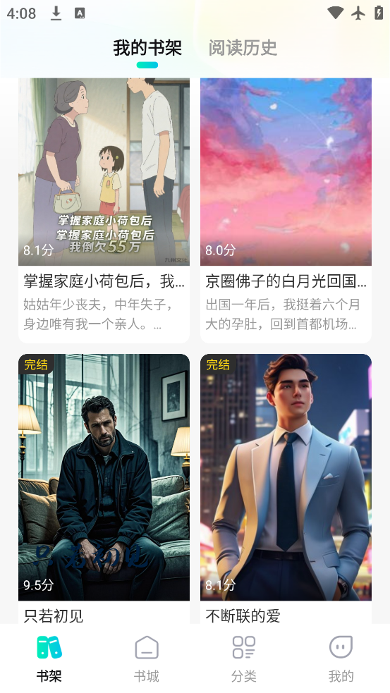 ǻö°汾v1.0.0 ׿
