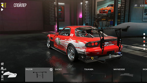 ʻشolذװֻ(Drive Zone)v1.4.1 ٷ