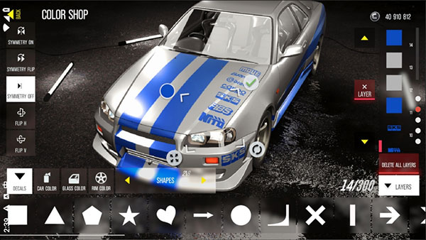 ʻشolذװֻ(Drive Zone)v1.4.1 ٷ