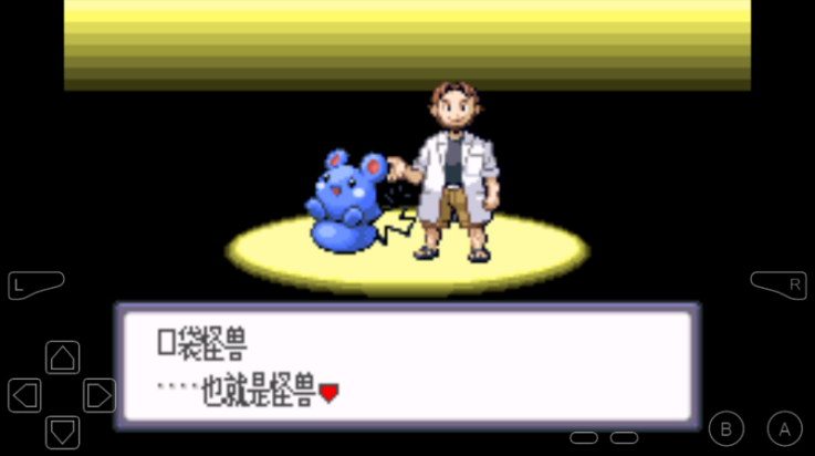 ڴֺ챦ʯֻv2021.05.21.14 °
