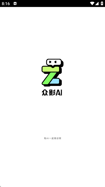 Ӱaiٷ°v2.3.0 ׿