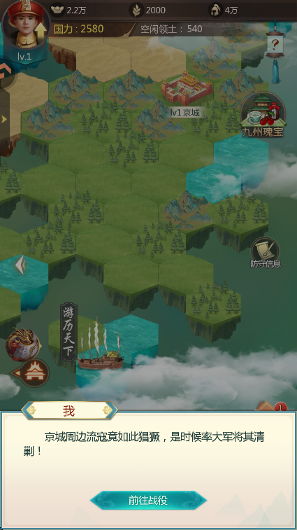 ڴ嵱ʵֻv10.3.0.0 ٷ