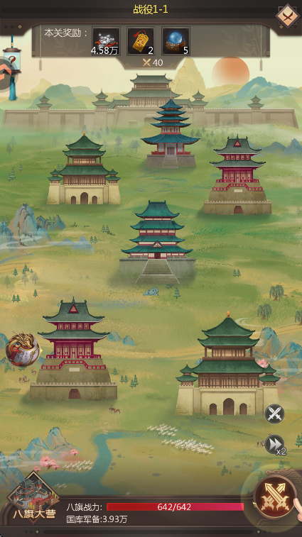 ڴ嵱ʵֻv10.3.0.0 ٷ