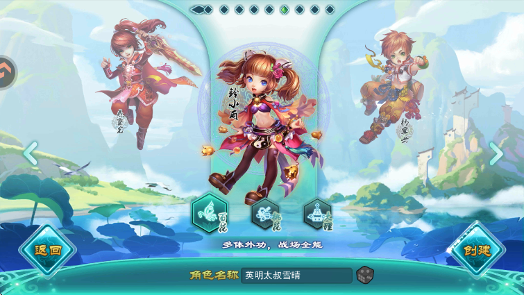 ¹ٷֻv4.1.0 Ѱ