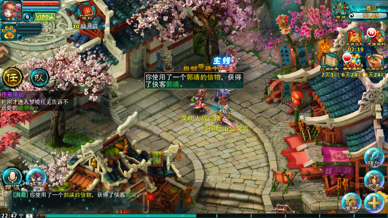 ¹ٷֻv4.1.0 Ѱ