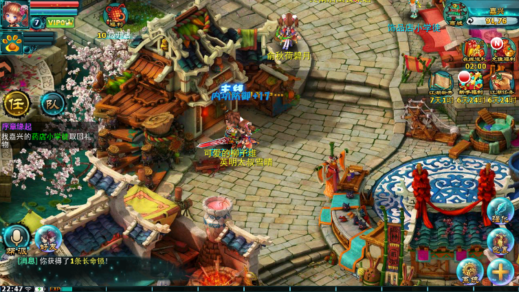 ¹ٷֻv4.1.0 Ѱ