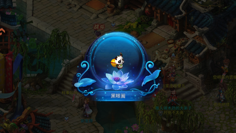 ¹ٷֻv4.1.0 Ѱ