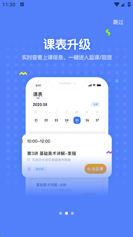 δħУٷֻv4.4.18 °
