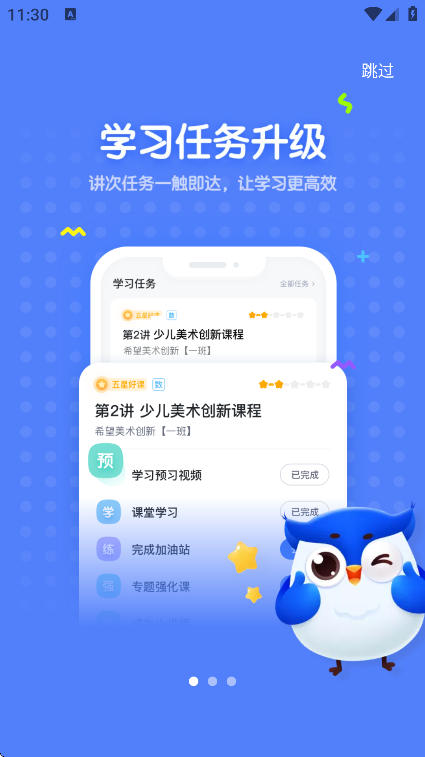 δħУٷֻv4.4.18 °