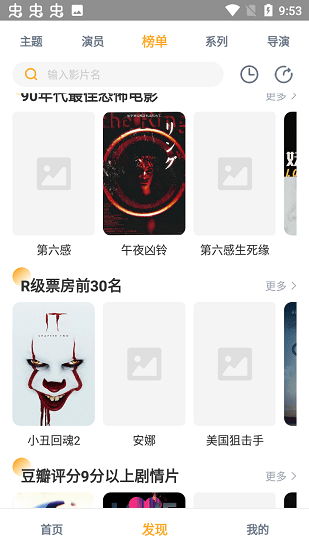 СӰӹٷذװ°汾v1.0.2 ׿