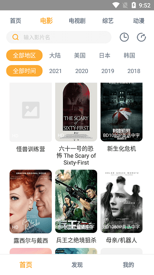 СӰӹٷذװ°汾v1.0.2 ׿