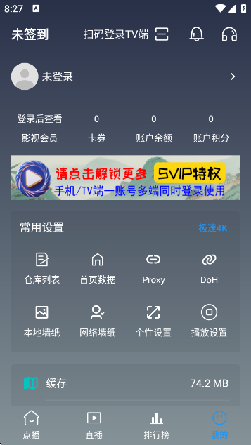APPٷv3.0.6 ׿