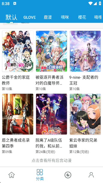 ֶappعٷ°v2.3.5 ׿