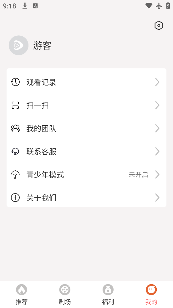 ƻ̾appٷv3.4.4 °