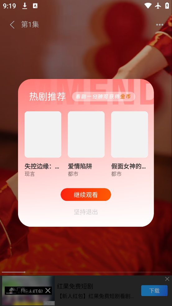 ƻ̾appٷv3.4.4 °