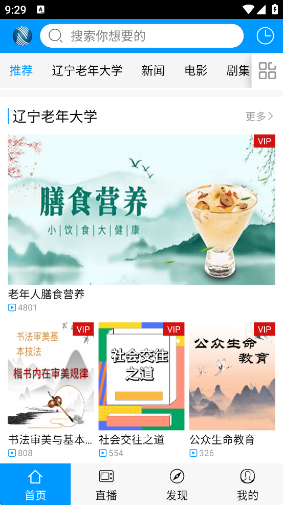 °汾ذװv1.4.3 ֻ