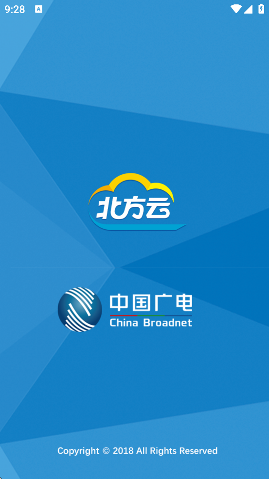 °汾ذװv1.4.3 ֻ