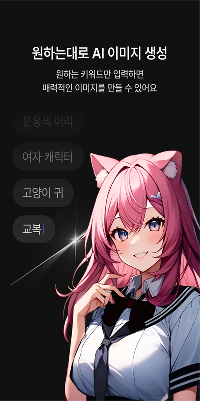 zetaAIٷv3.3.1 ׿