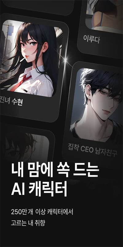 zetaAIٷv3.3.1 ׿