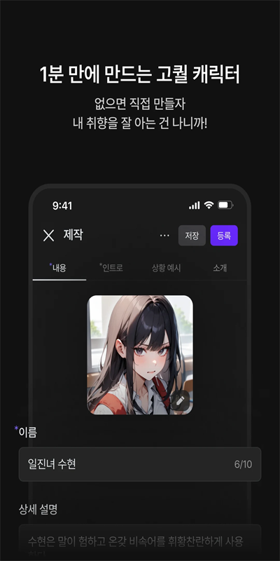 zetaAIٷv3.3.1 ׿