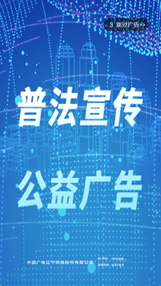 °汾ذװv1.4.3 ֻ