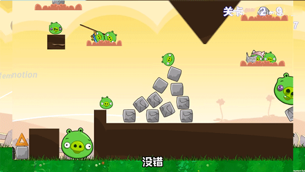 ֲսʬѰ(Plant VS Pig)v1.0 ֻ