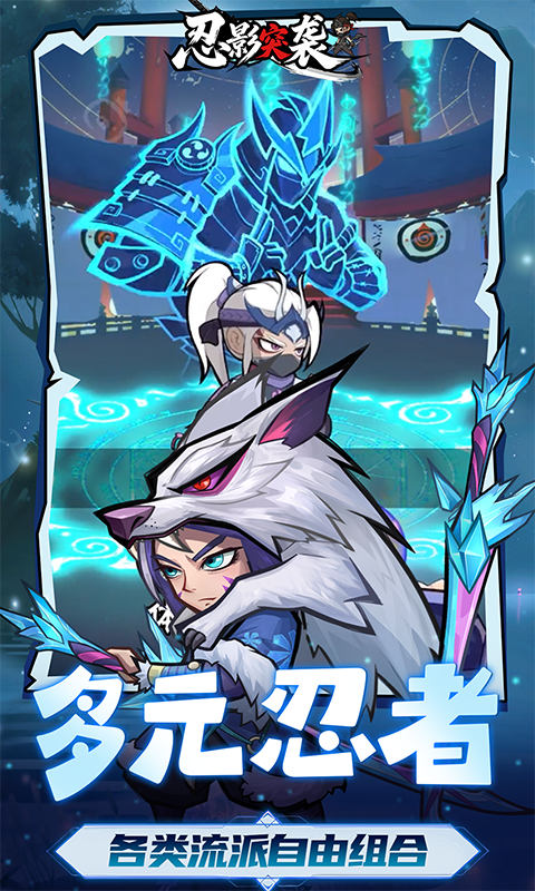 ӰͻϮϷv1.0 ׿