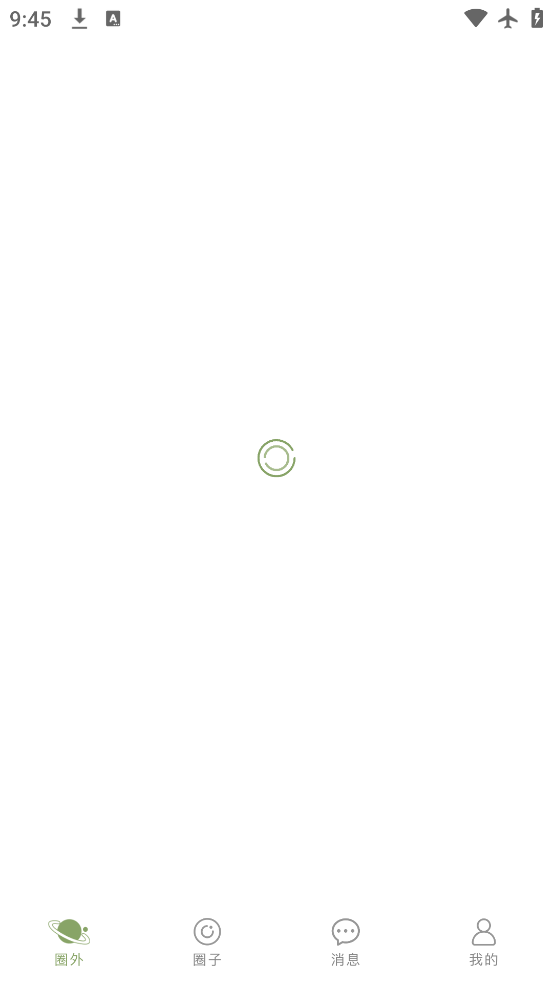 Ȧappٷv1.0.88 °