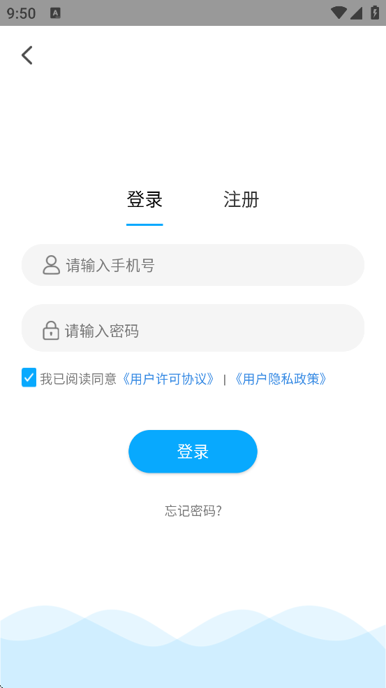 Ӱ2025°ذװv1.6.7 ׿