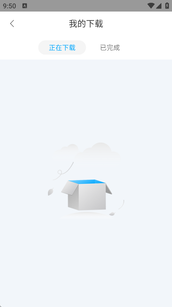 Ӱ2025°ذװv1.6.7 ׿