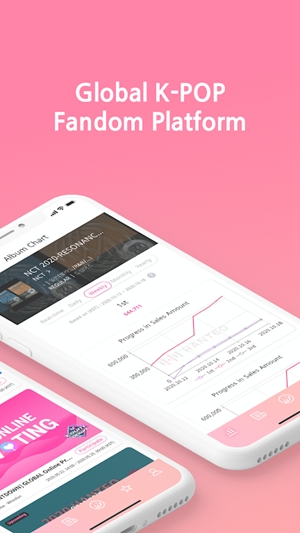 Whosfanٷv2.12.0 ׿