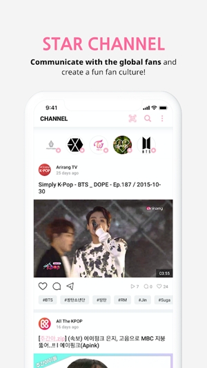 Whosfanٷv2.12.0 ׿