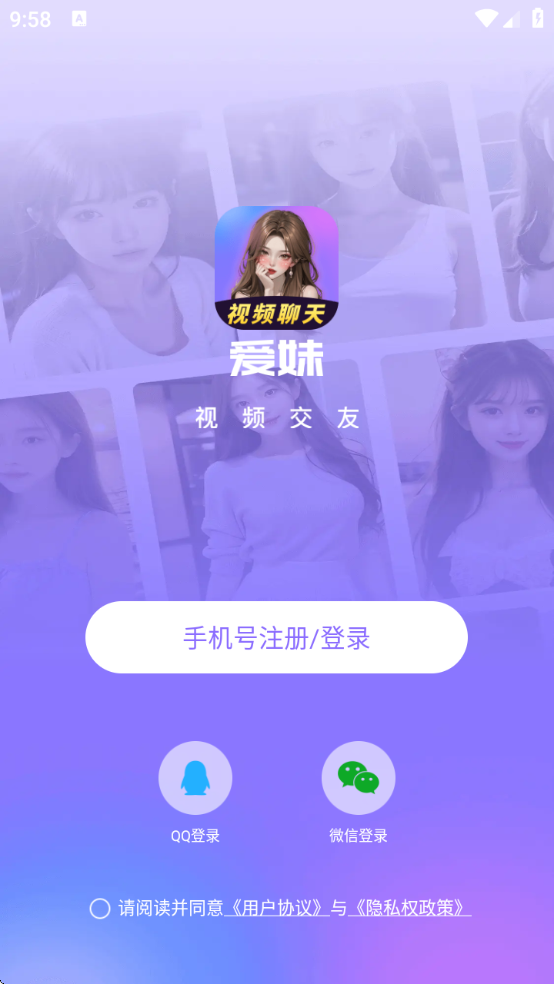 Ƶappv1.4.0 °