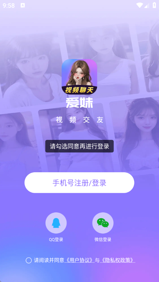 Ƶappv1.4.0 °