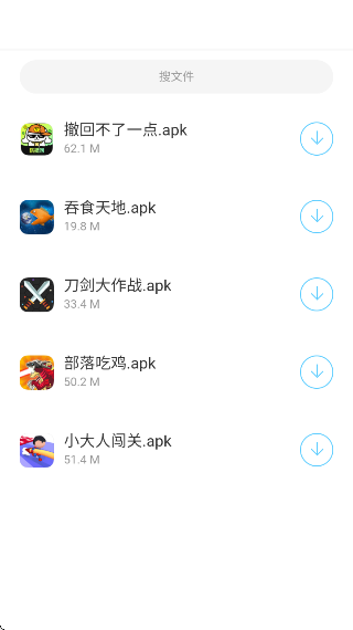 appv1.0 ׿